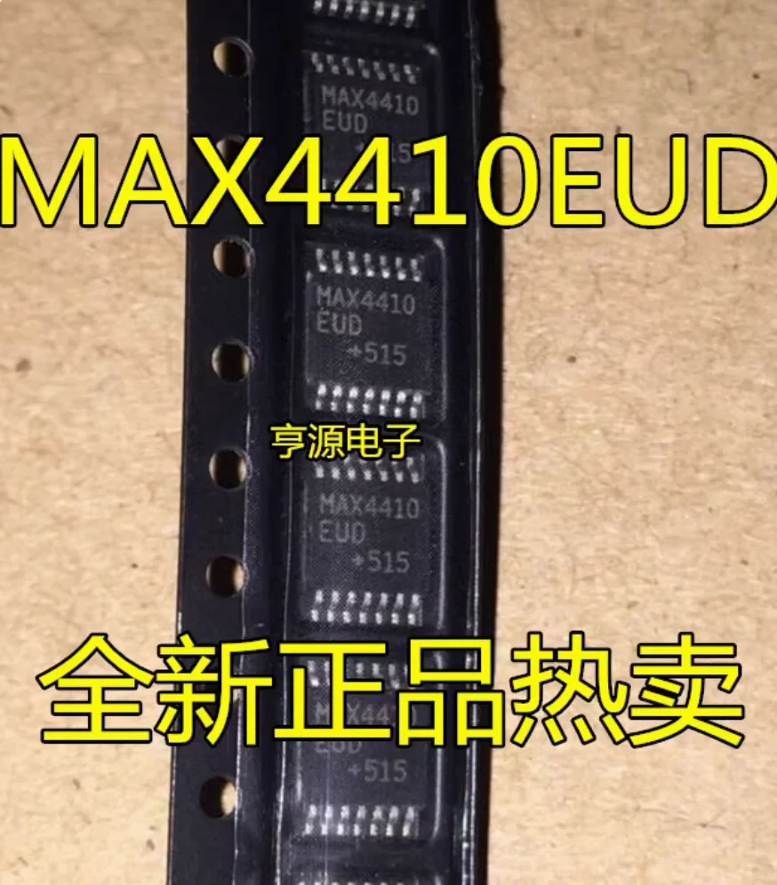 Tssop14 instock、4410 max4410eud、5個