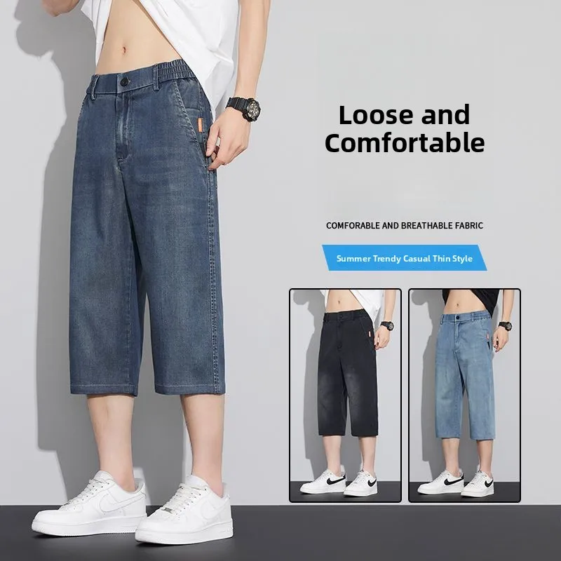 

Мужские летние тонкие джинсы-шорты прямого кроя в стиле ретро, повседневные, из денима 18 деним, Ciwalk Leisure Fashion