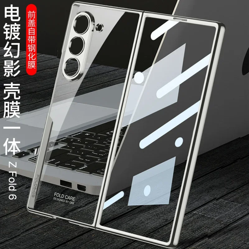 Transparent Hard PC Electroplated Frame Phone Cover For Samsung Galaxy Z Fold 7 Fold 6 Fold 6 4 Case with Screen Protector
