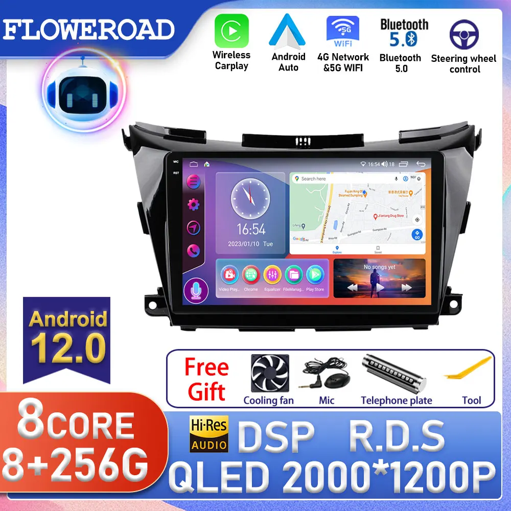 

Android For Nissan Murano Z52 Multimedia 2015 - 2020 Autoradio Video Player Car Radio Navigation GPS Carplay Bluetooth DSP TV