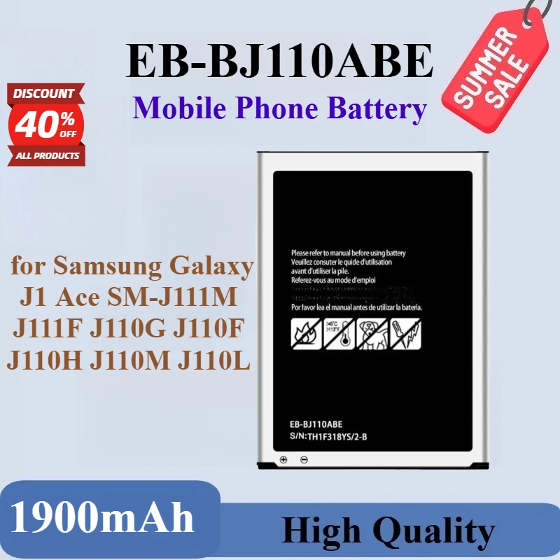 Brand New EB-BJ110A… - image