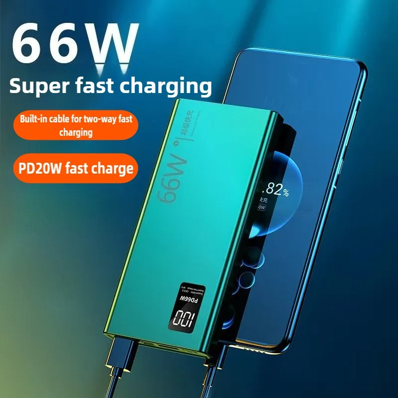 

66W Fast-Charging Power Bank with Built-in Cable 10000mAh Large Capacity Portable Mobile Power Supply