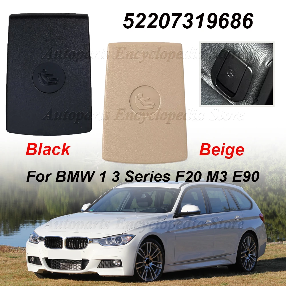 Car Rear Child Seat Fixing ISOFix Cover Black/Beige For BMW 1 3 Series F30 F31 F20 F21 F22 F80 M3 F34 X1 E84 E90 E87 52207319686