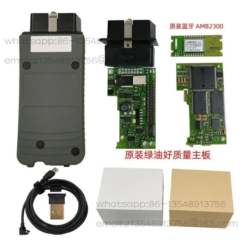 

Полнофункциональный чип VAS 5054A с Bluetooth-устройством