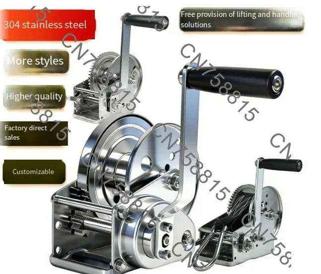 

800 1200 1500 2000 lbs, stainless steel self-locking hand-cranked hand winch winch hanger winch