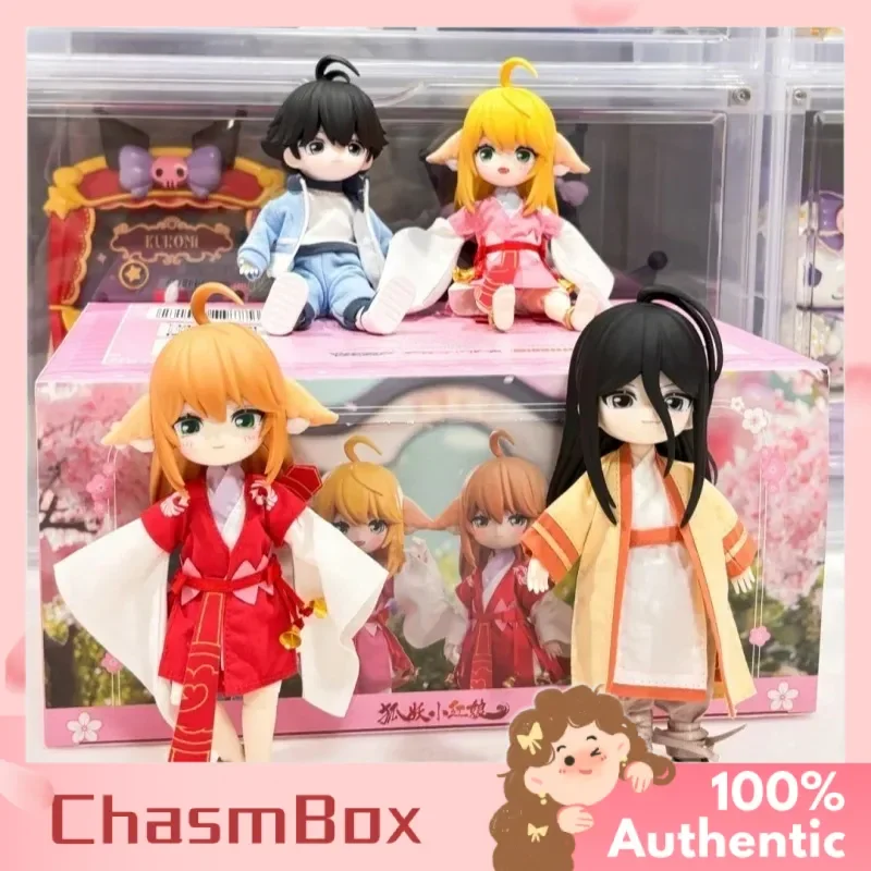 Caja ciega Bjd Fox Demon Little Red Maiden auténtica, una experiencia sin otros regalos de decoración de escritorio únicos, juguete para fanáticos