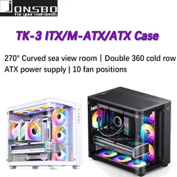 JONSBO TK-3 270°curved sea view room ATX chassis (dual 360 radiators/ATX power supply/10 fan positions/Type-c Gen2 10Gbps+)