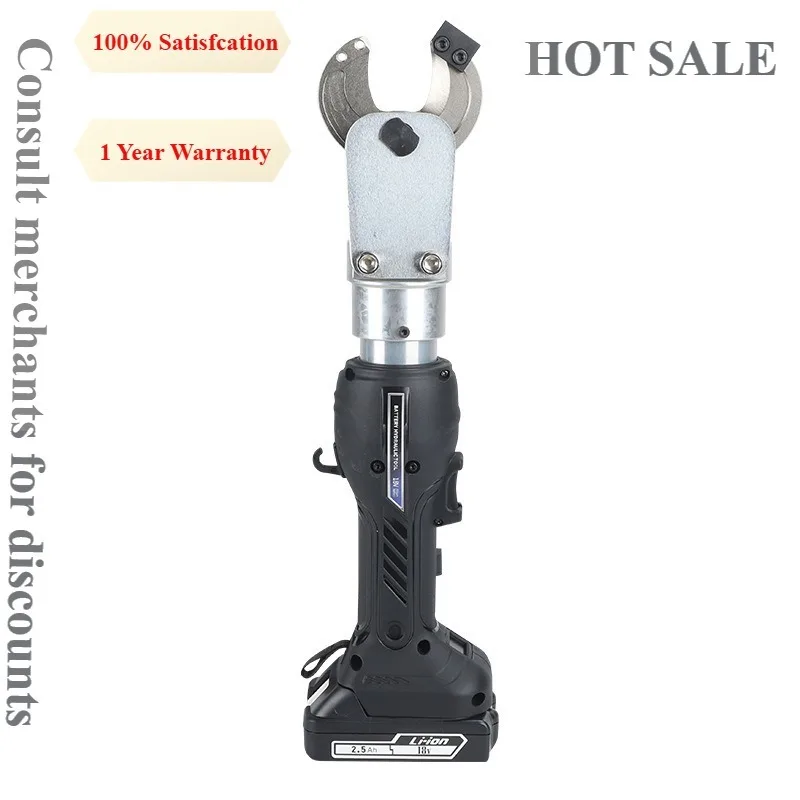 A81 NP 32C Cordless Remote Control Cable Cutter 10KV Live Line Work 32mm Capacity For Copper Aluminum ACSR Insulated
