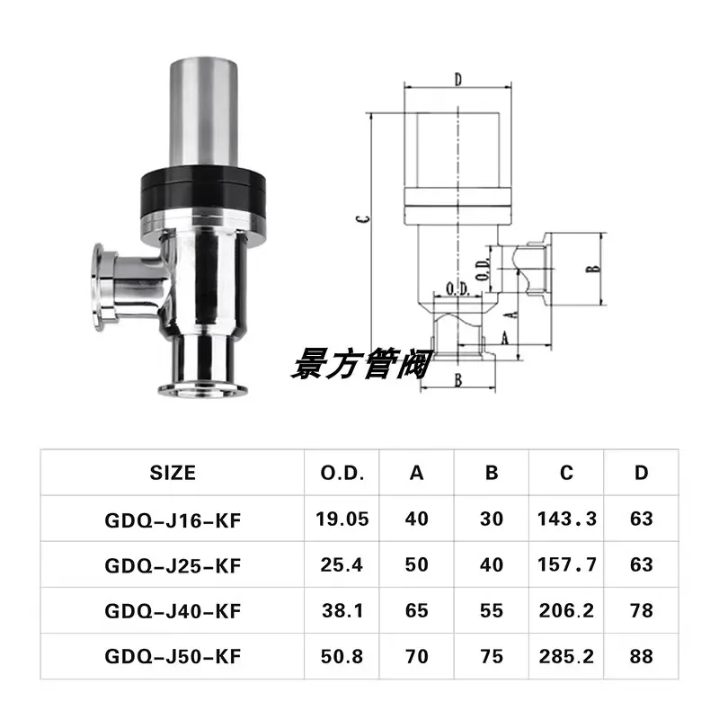 صمام يربك هوائي هوائي GDQ16/25/40 vacu um هوائي يربك val ve صمام زاوية هوائي مستدير من الفولاذ هوائي صمام زاوية هوائي val ve