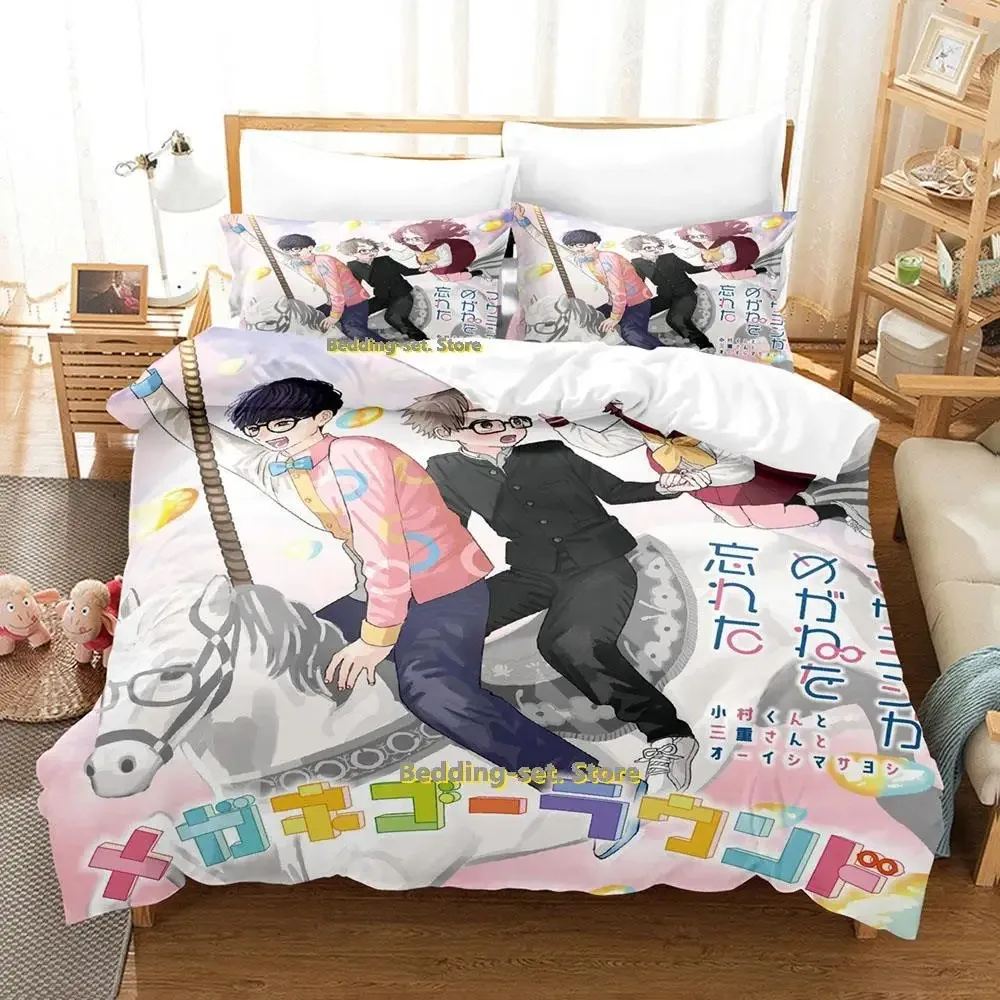 Hip Hop The Girl I Like Forgot Her Glasses Bedding Set Cartoon Anime three-piece set Adult Kid Bedroom Duvetcover Sets 3D Kawaii