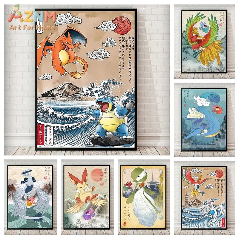 Frameless,Pokemon Canvas Painting Pikachu Charmander Squirtle Bulbasaur Anime Poster Print Mural Picture Wall Art Home Decor Gif