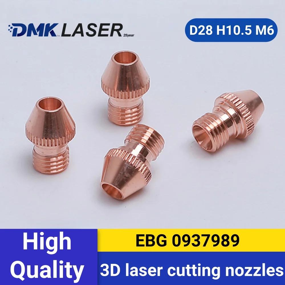 Dmk 3D Laser Cuttin…