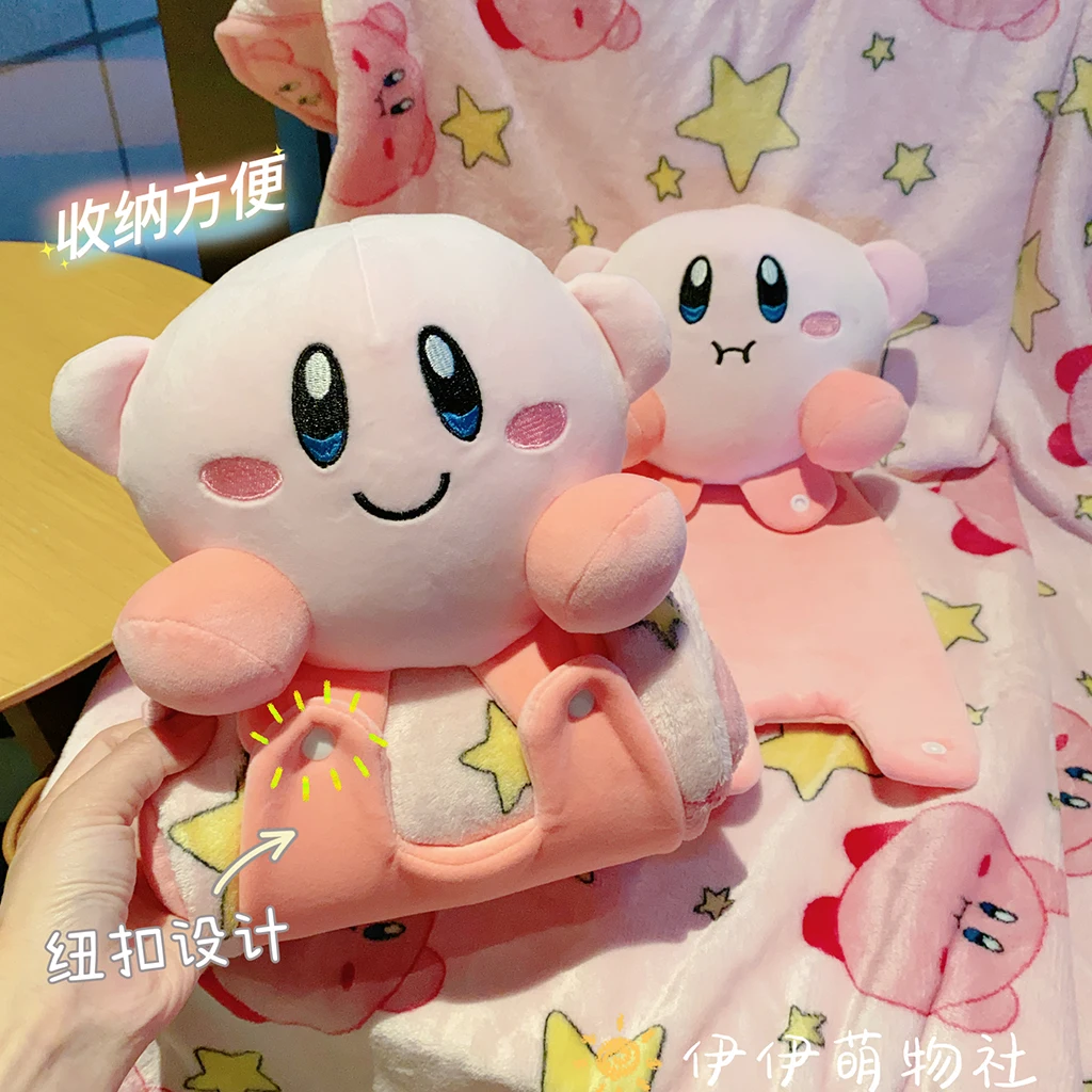 Cute Star Kirby Portable Roll Blanket Office Nap Air Conditioning Blanket Student Nap Cover Carpet Multi functional Blanket