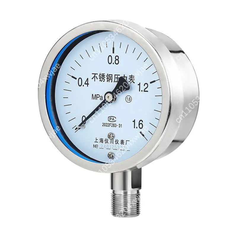 Stainless Steel Vacuum Pressure Gauge YN60B YN100B Radial Bottom Mount Compound Gauge Anti Vibration for Steam Gas