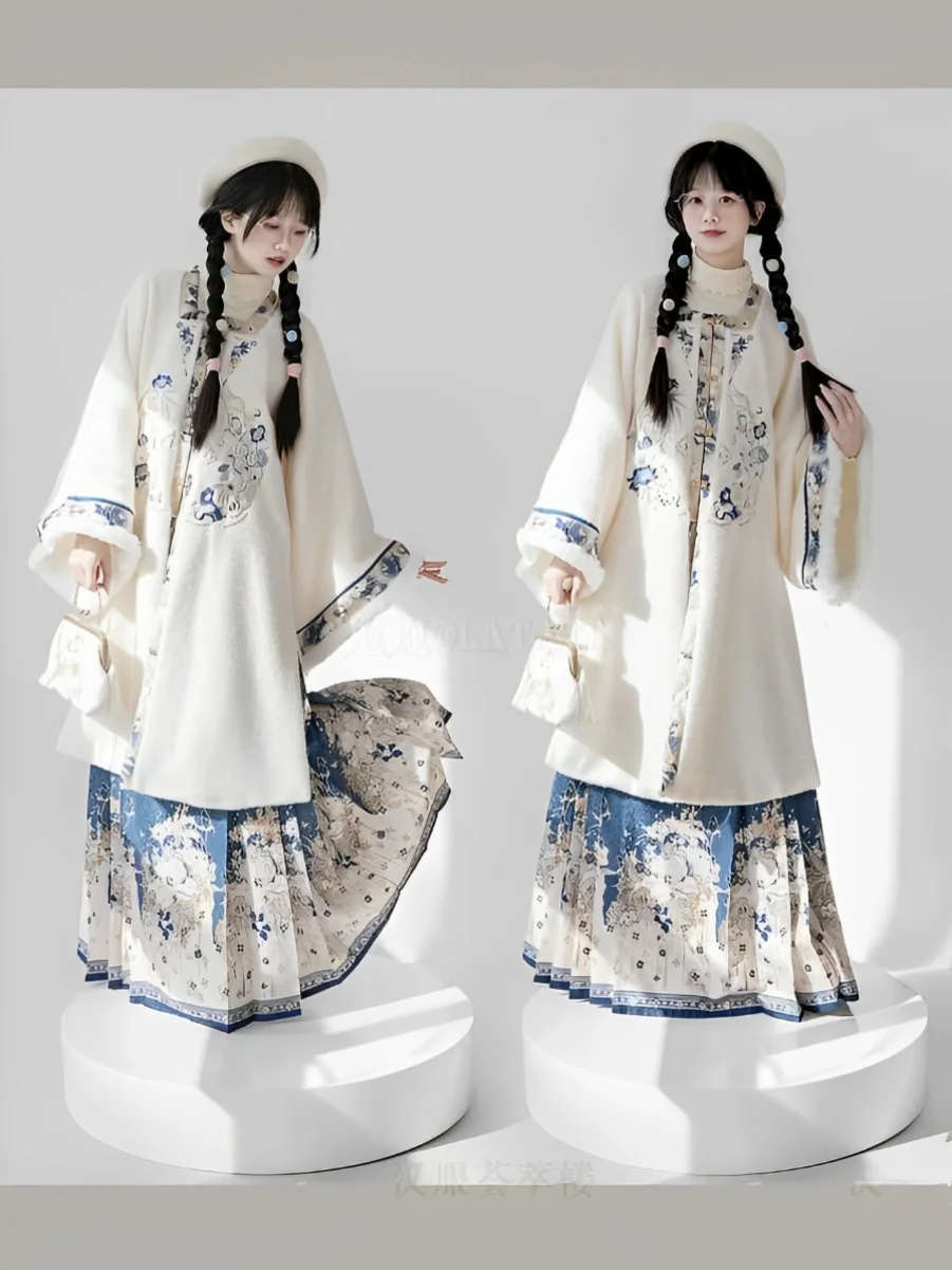 New daily Hanfu coat female Ming long square collar skirt horse skirt traditional vintage embroidery set