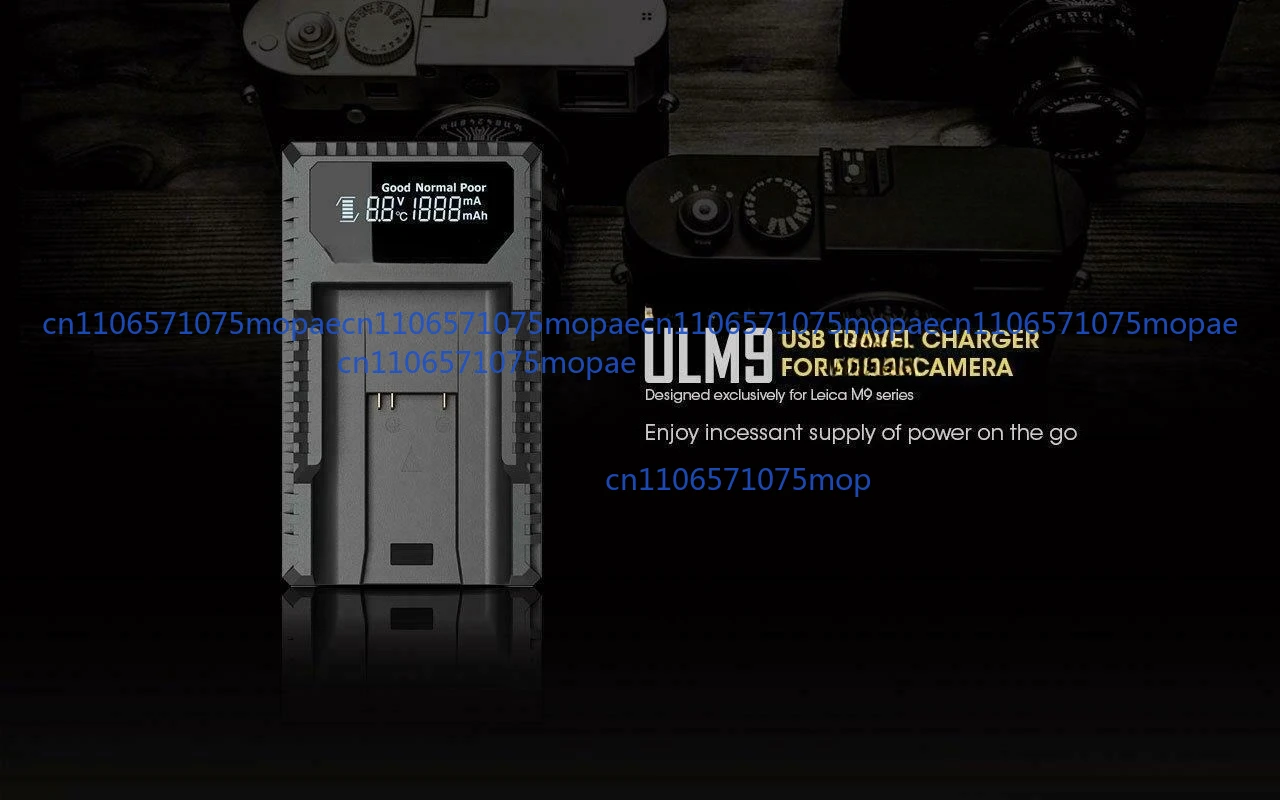 For Nitecore ULM9 USB Digital Travel Charger for Leica M Series BLI-312 Batteries