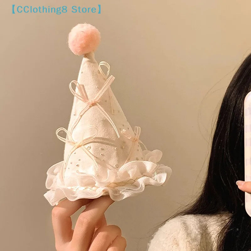 

Cute Bow Pompom Birthday Hat Hair Clips Sweet Girl Headwear Party Hair Accessories Kids Photography Props【AliS8】