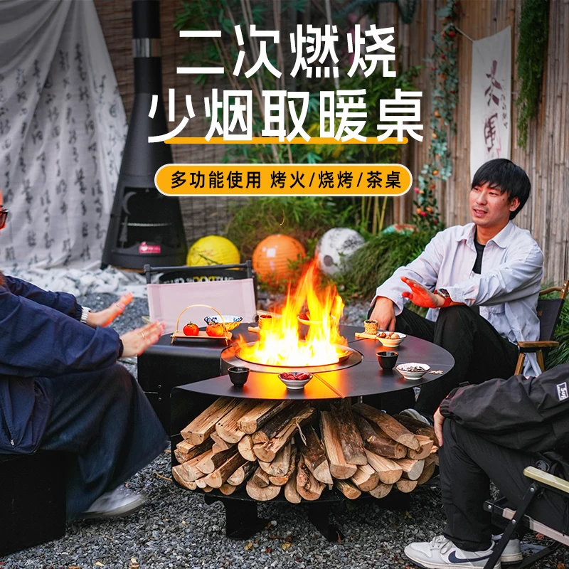 Multi functional barbecue table, stove, heating stove, courtyard, household firewood