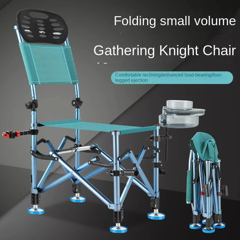 

All-terrain multi-functional knight fishing chair portable folding fishing chair wild fishing fully gathered seat fishing stool