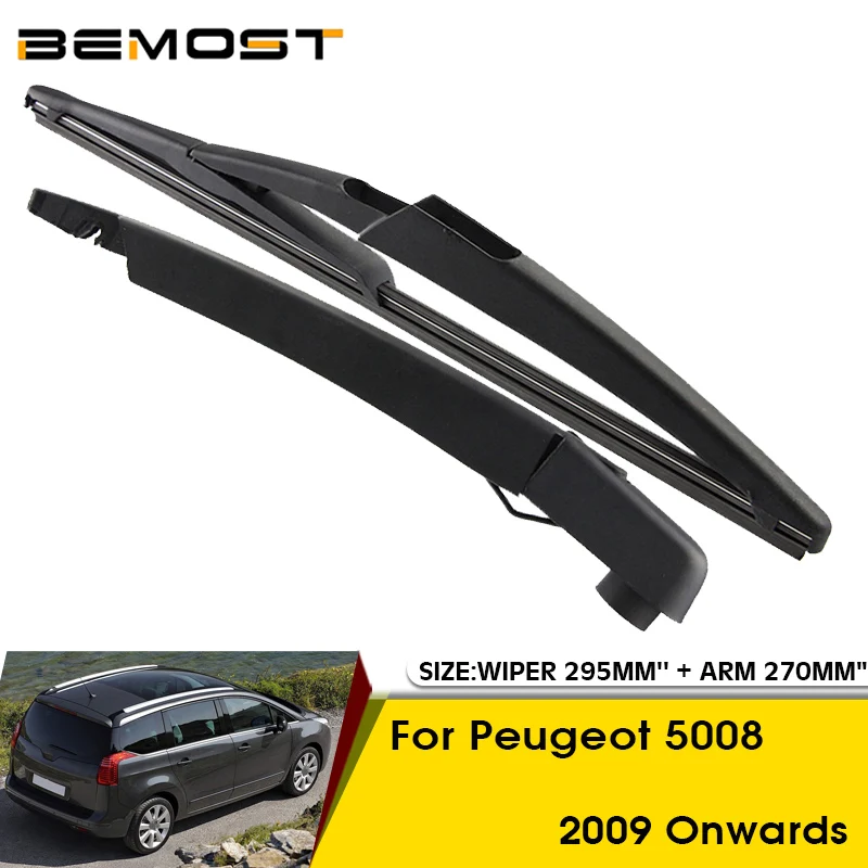 Car Wiper Blade For Peugeot 5008 2009 Onwards Rear Back Windshield Windscreen Rear Wiper 295mm+Arm 270mm Car Accessories