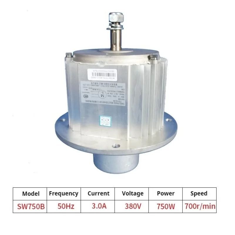محرك HVAC منخفض الضوضاء 380 فولت 750 وات SW750B 50 هرتز/3A 700 دورة في الدقيقة لضاغط التيار المتردد/وحدات المبرد وأنظمة التعامل مع الهواء الصناعي