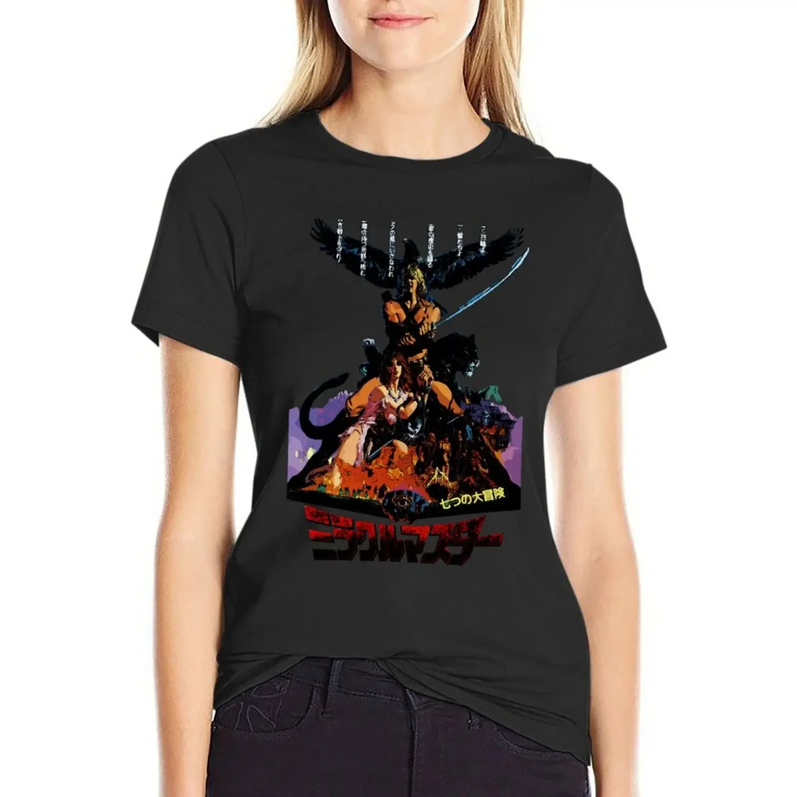 I have my eyes, I have my cunning, and I have my strength. T-Shirt summer top t-shirt dress for Women graphic