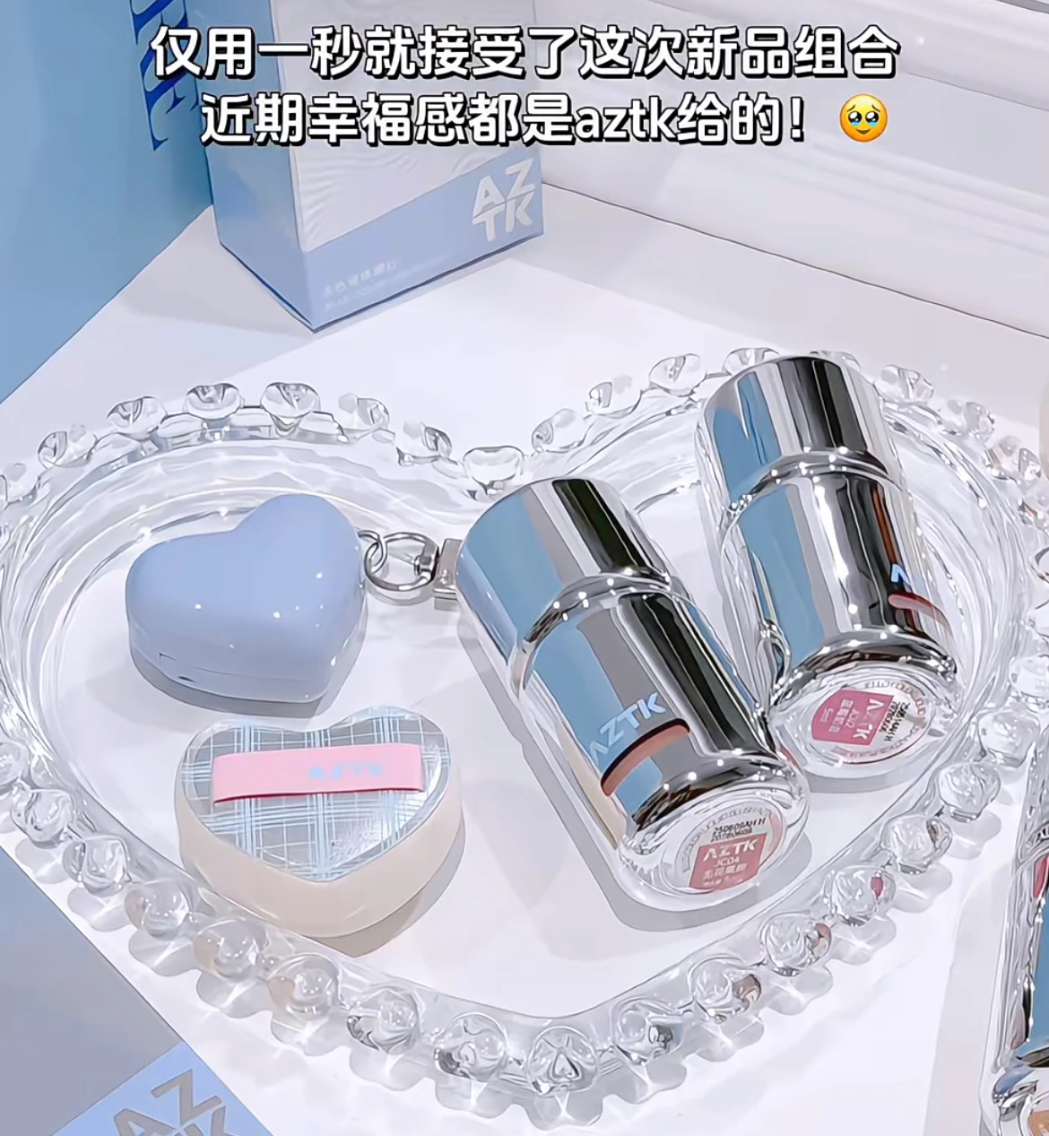 

AZTK Liquid Blush Makeup Matte Waterproof Brighten Face Peach Pink Purple Jelly Color Blusher Nude Rubores Rouge