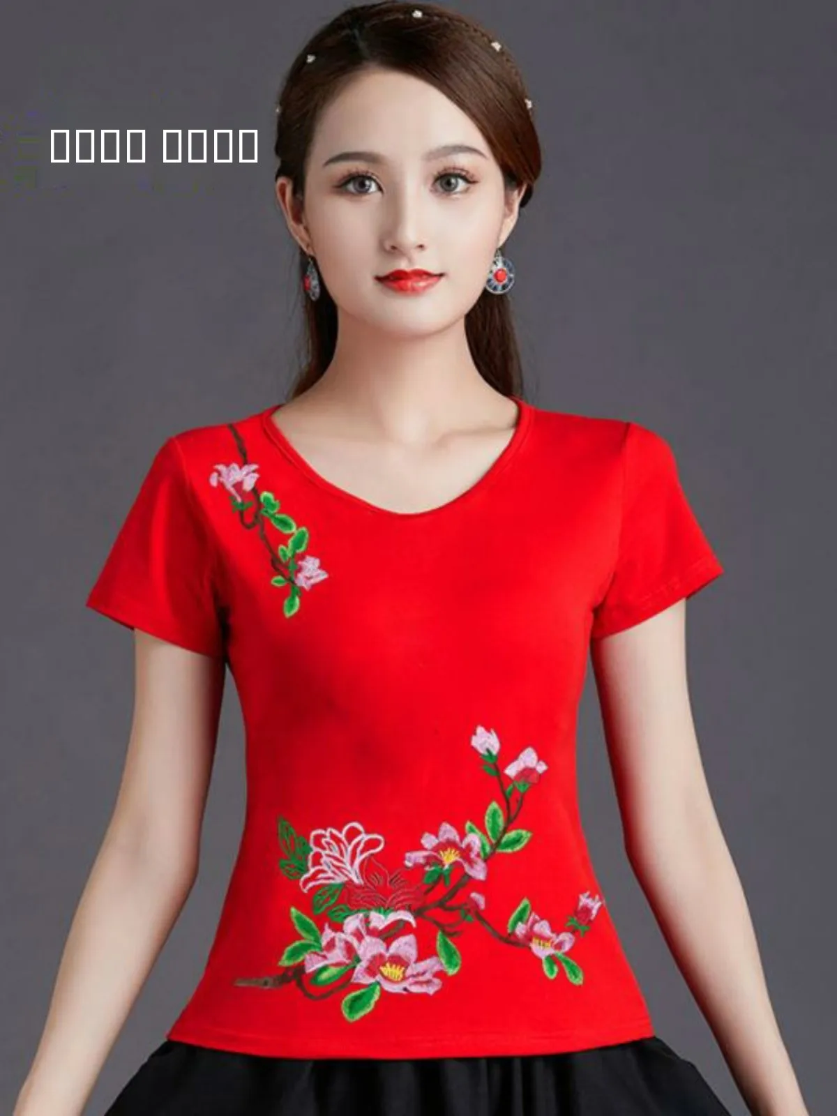 T-shirt in Cotone Ricamato da Donna, Nuovo Design Retrò Estivo, Maglietta Base Versatile per Uso Quotidiano