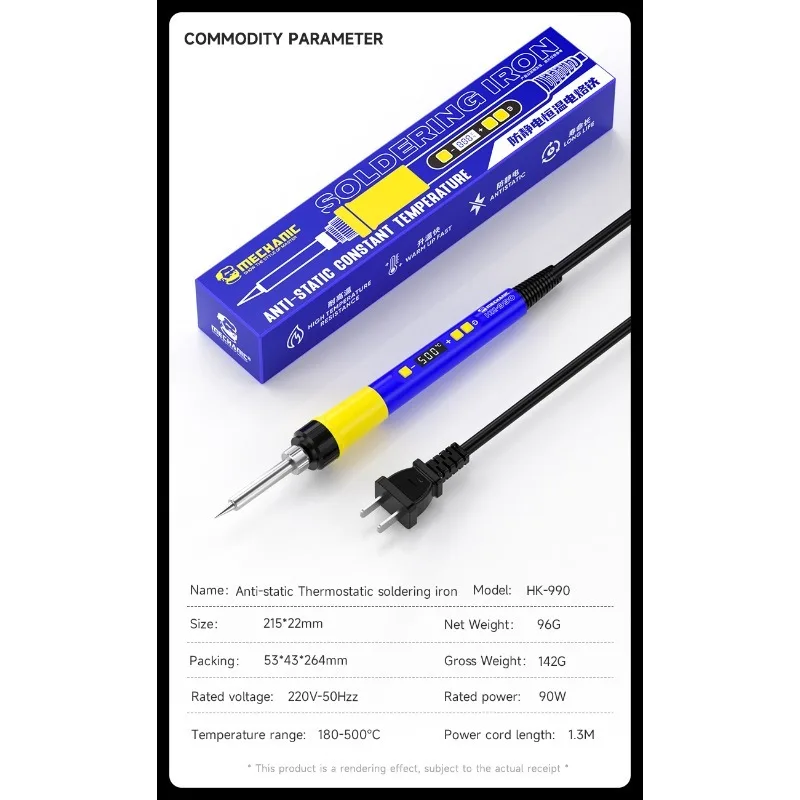 Mechanic HK-990 Thermostatic Electric Soldering Iron 90W High Power Anti-static Adjustable Portable Welding Solder Repair Tool