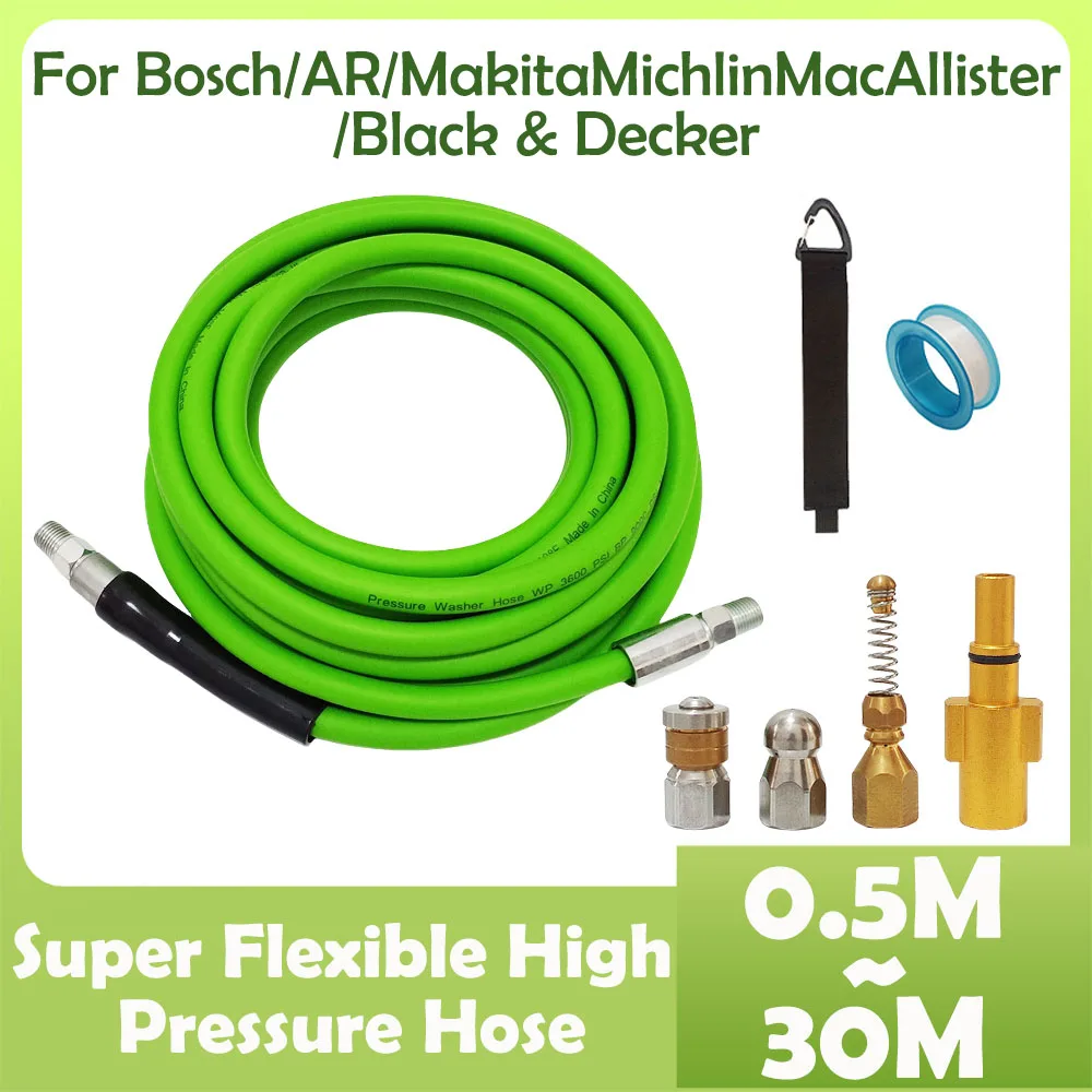 Super Flexible Pressure Washer Hose Pipeline Sewage Dredging Jet Hose 0.5~30M Sewer Drain For Bosch/AR/MakitaMichlinMacAllister