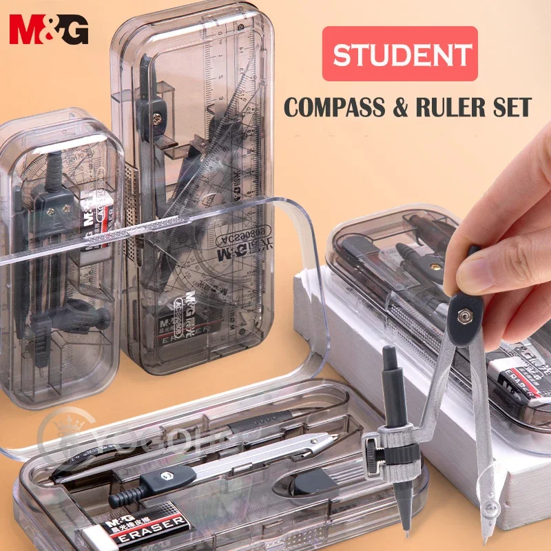 

M&G Student Geometry Protractor Drawing School Eraser Compasses Set Math Eraser Ruler For Students High Quality