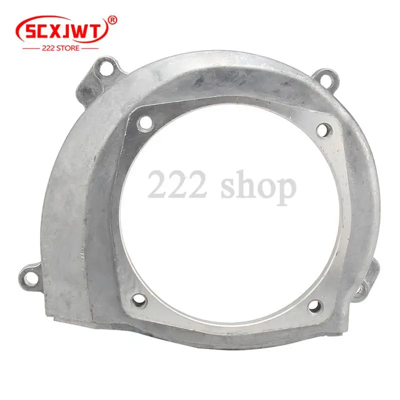 Lawn mower flywheel cover accessories edge cover 44-5/40-5 suitable for lawn mower accessory assembly