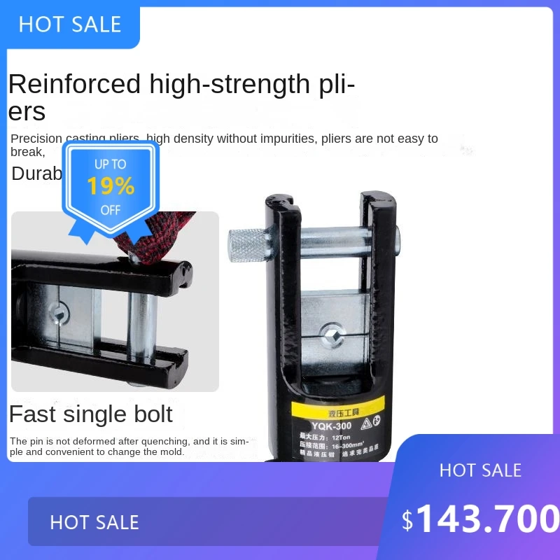 0729Portable Manual… - image