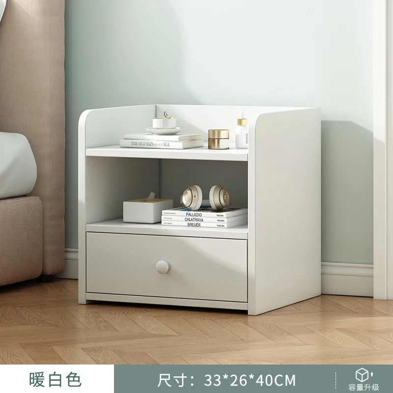 HYS bedside table simple modern small household bedroom rack bedside rental room storage cabinet