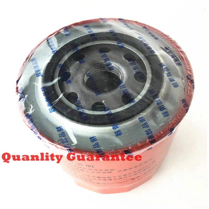 Filtro olio JX1008A per motore YUCHAI YC6112, LUOYANG LRC6105 per trattore ecc.