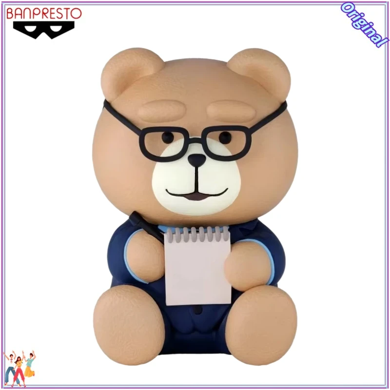 BANDAI BANPRESTO BIG SOFVIMATES Ted Event Series Ted Gifts Model