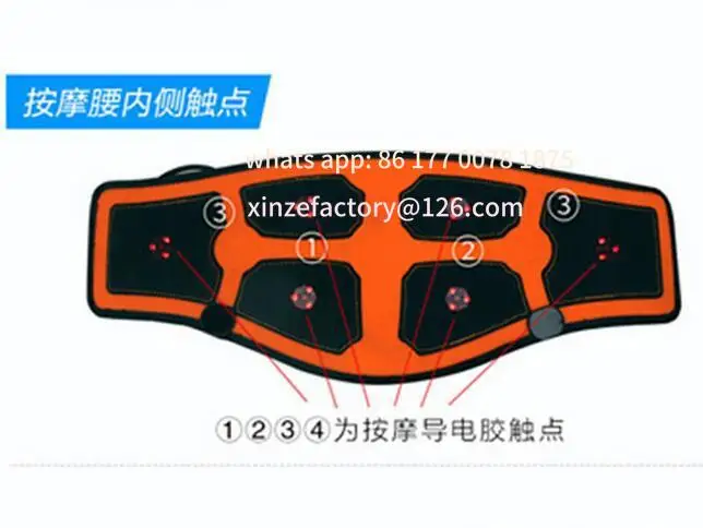 Customizable Acupuncture Massage Belt, Lumbar Spine Therapy Instrument Electromagnetic Wave Waist Belt Heated Waist Massager