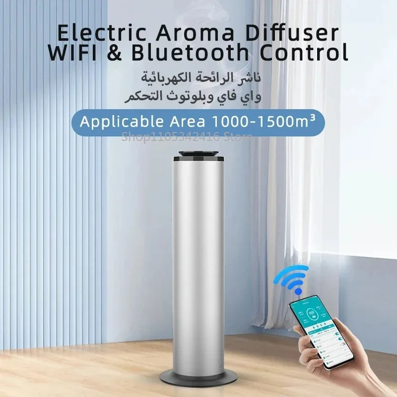 500ml Smart Aroma Diffuser, Electric Essential Oil Air Freshener – Home Hotel Fragrant Device with Timing Function