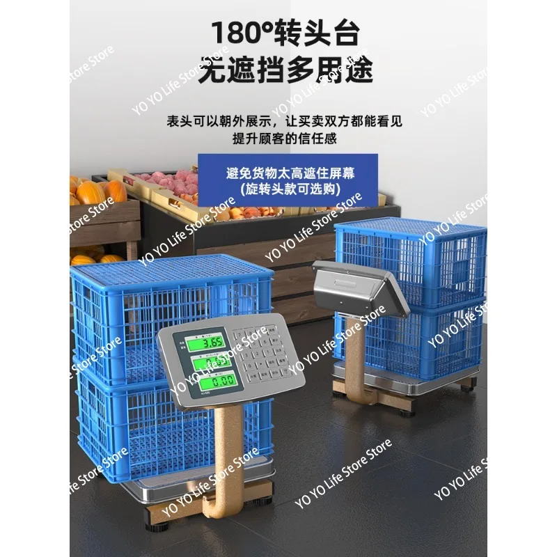 Suitable for Commercial Table Scale Electronic Scale 60kg Household Weighing Gram Scale Vegetable Stall Charging Electronic