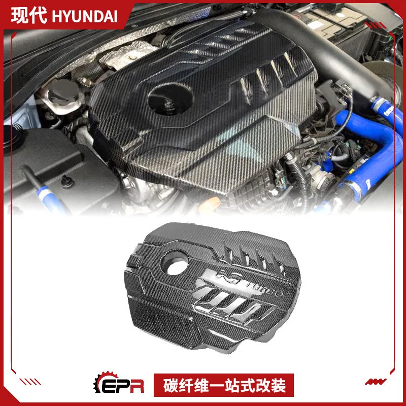 

Suitable for Hyundai i30 Carbon Fiber Retrofits, Engine Hood, Cabin Upgrade Replacement
