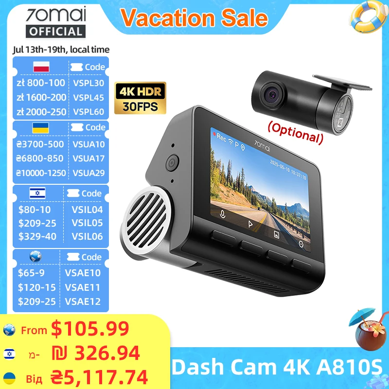 新型70maiダッシュカムA810S 4K HDR GPS ADAS自動録画デュアルチャンネルモーション検知4G LTE対応車載DVR 70mai A810Sグローバル版