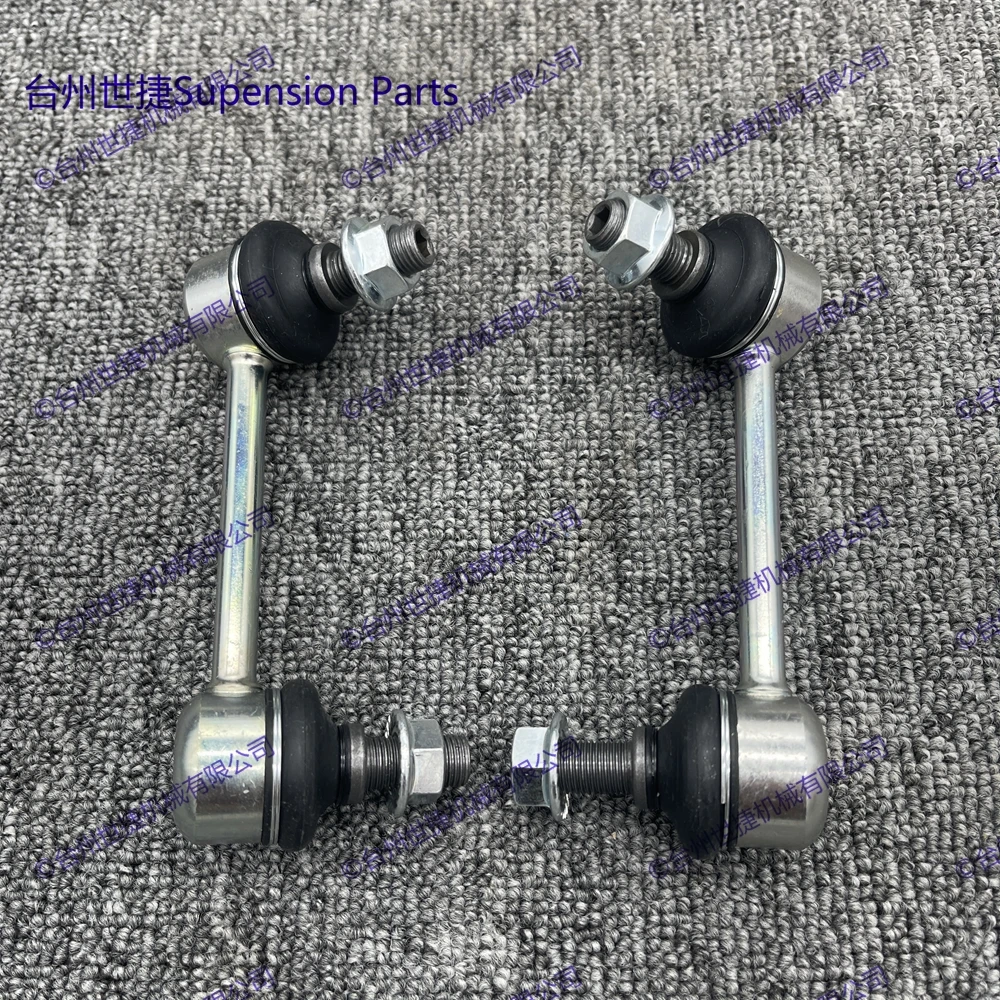 Coppia di collegamenti terminali della barra antirollio stabilizzatrice posteriore per Mitsubishi Pajero 2003-2016 MR 418052   MR 418053