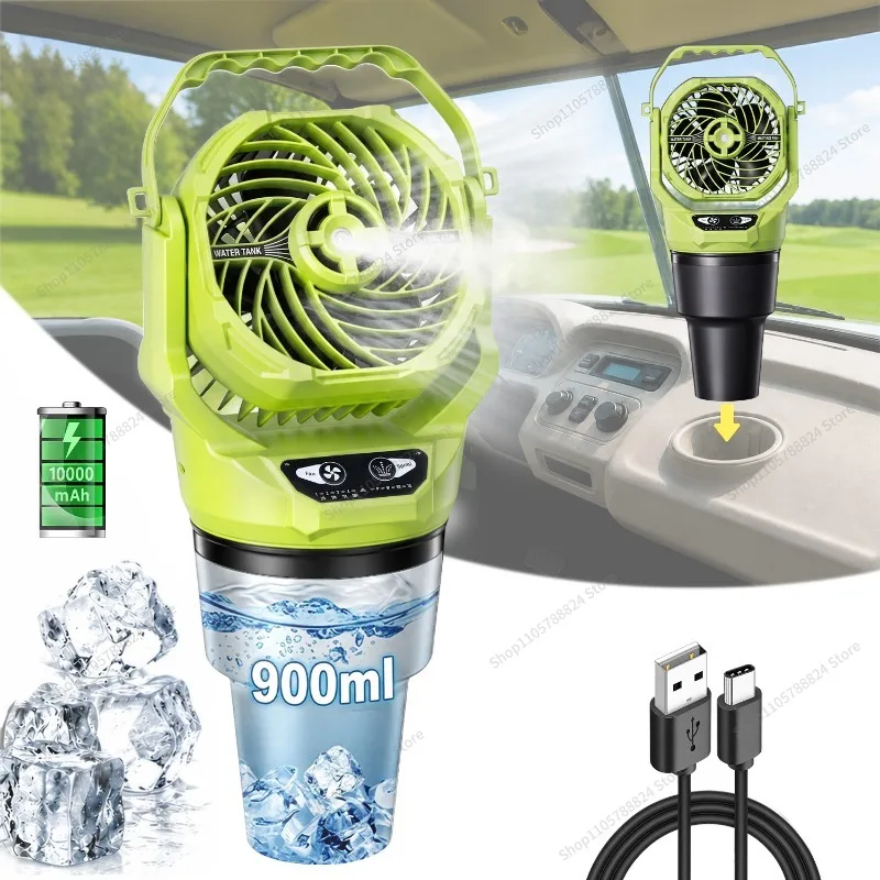 For the Hercules Cup Spray Fan 2000ml, removable water tank, long-lasting camping cooling