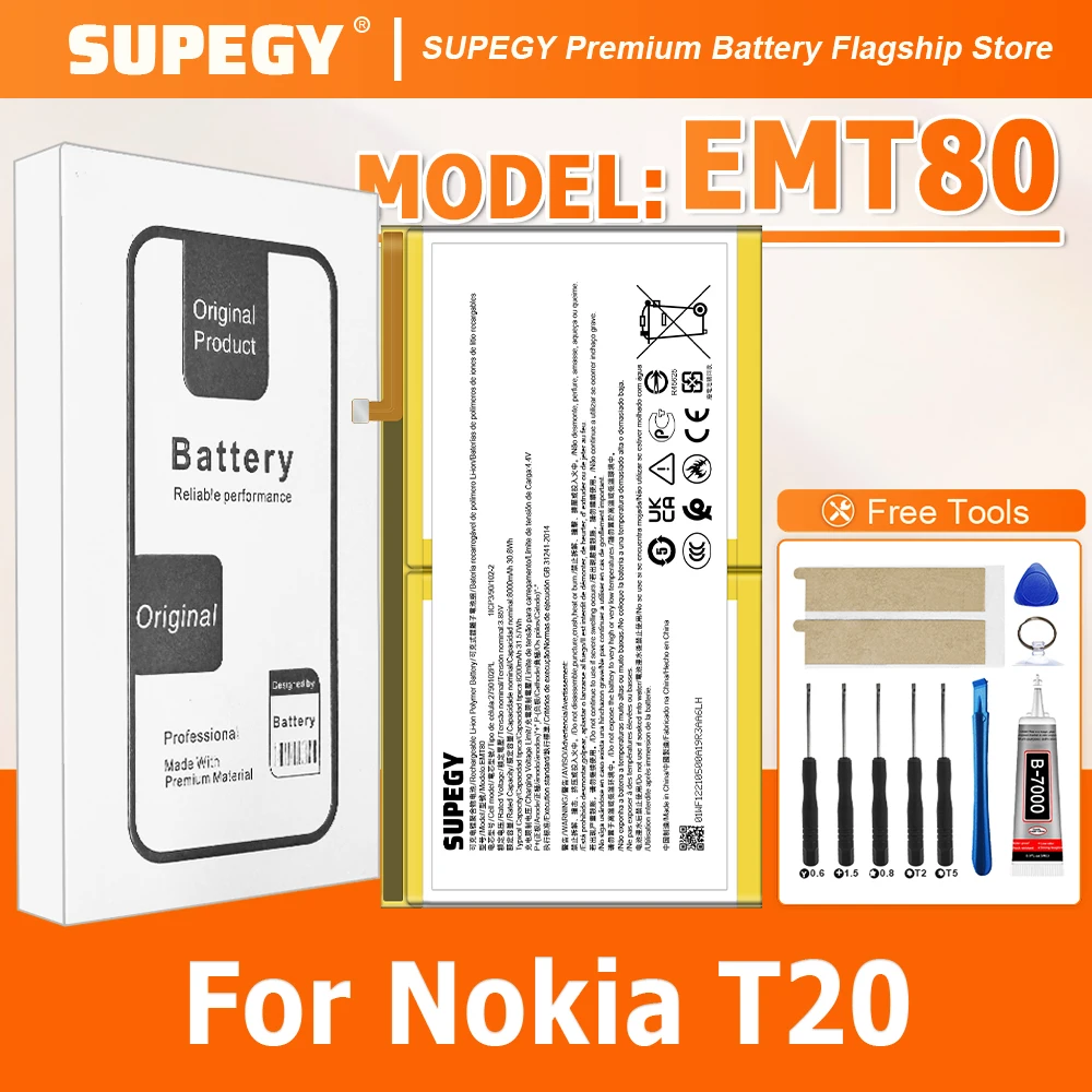 

Аккумулятор EMT80 большой емкости для планшетов Nokia T20, новые высококачественные батареи + бесплатные инструменты