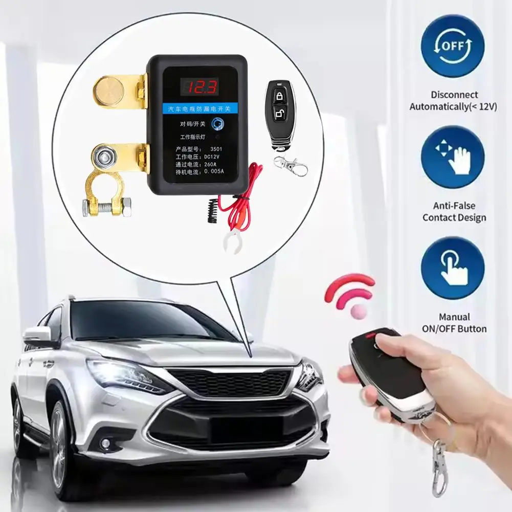 12V Battery Disconn… - image