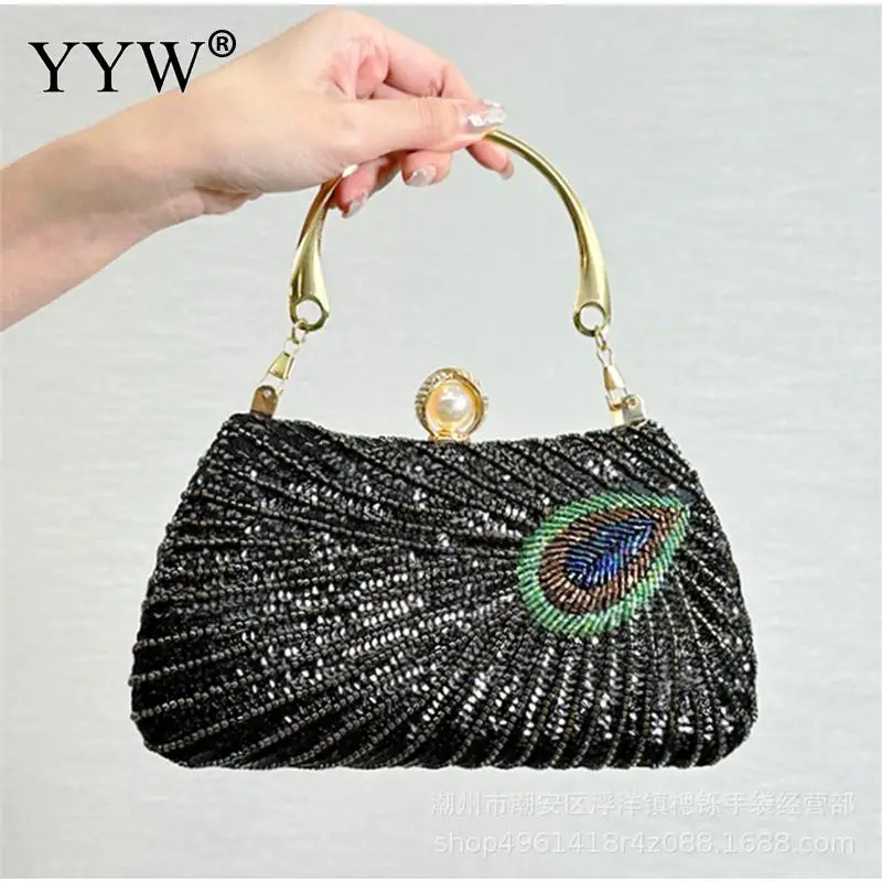 Elegant Sequins Beads Peacock Pearl Clutch Evening Handbag Shiny Bling Women Party Embroidery Messenger Purse Metal Chain Bag