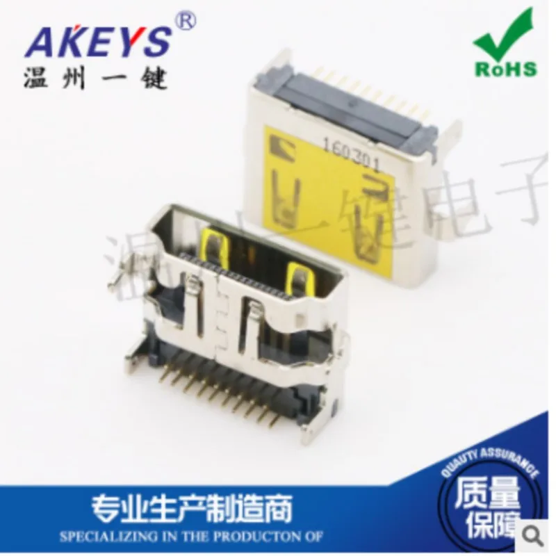 10PCS HDMI type A mother seat sinking plate 4.37 Socket Master HD Socket Connector Multimedia interface type A