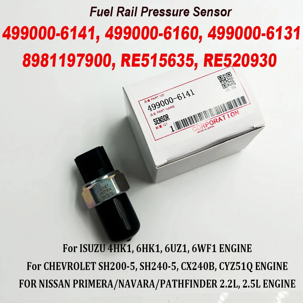 

НОВИНКА 499000 -6141 Датчик давления в топливной рампе 4990006141 8981197900 RE 515635 Для Nissan Almera Primera X-Trail Navara Pathfinder