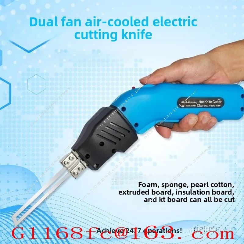 Multifunctional Air-cooled Electric Knife Foam Cutting Machine Sculpture Floor Heating Extrusion Board Slotting