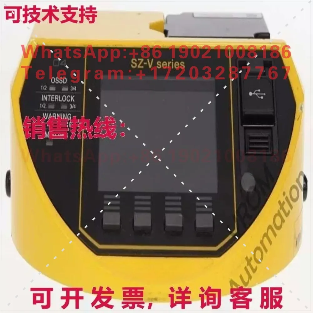 SZ-VU04 Safety Control Unit Library